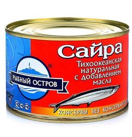Фото товара Сайра Тихоокеанская натуральная т/о с д/масла 250г 200г