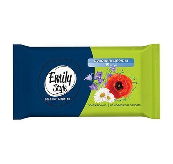 Салфетки влажные Emily style Луговые цветы 15шт купить с доставкой в Канске