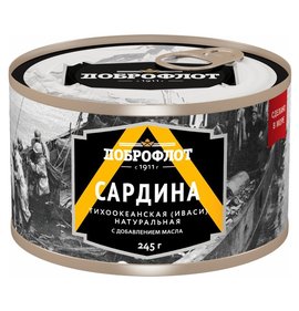 Фото товара Сардина иваси Доброфлот натуральная с добавлением масла 245г
