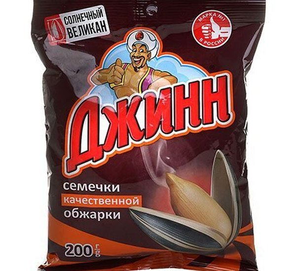 Семечки Джинн Солнечный великан 200г купить с доставкой в Канске