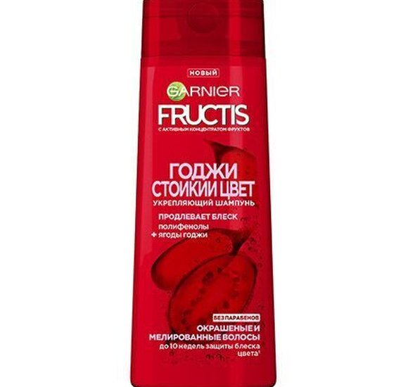Шампунь Fructis 250мл Стойкий цвет Годжи купить с доставкой в Канске