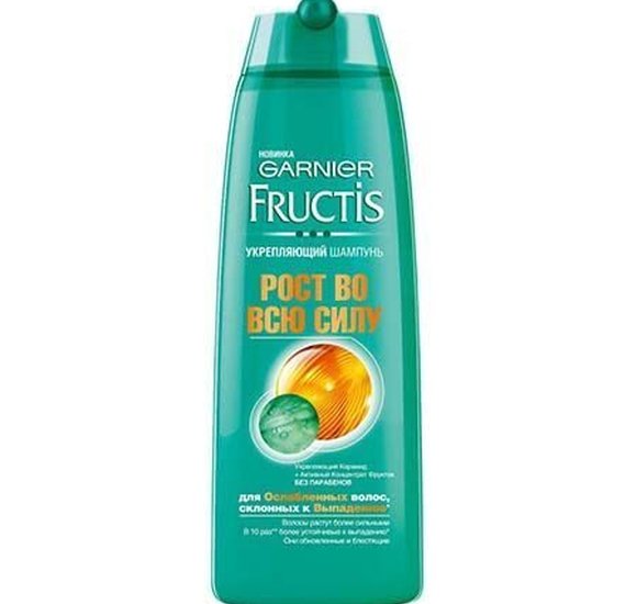 Шампунь Fructis 400мл Рост во всю силу укрепляющий купить с доставкой в Канске