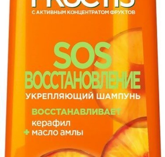 Шампунь Fructis 400мл SOS восстановление купить с доставкой в Канске