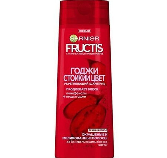 Шампунь Fructis 400мл Стойкий цвет Годжи купить с доставкой в Канске