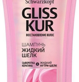 Фото товара Шампунь Gliss Kur 400мл Жидкий шелк