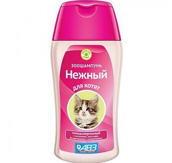 Шампунь Natural line 180мл для кошек гипоаллергенный купить с доставкой в Канске