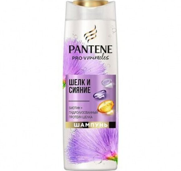 Шампунь Pantene 300мл Pro-v Miracles Шелк и сияние купить с доставкой в Канске