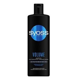 Фото товара Шампунь Syoss Volume 450мл для тонких лишенных объема волос