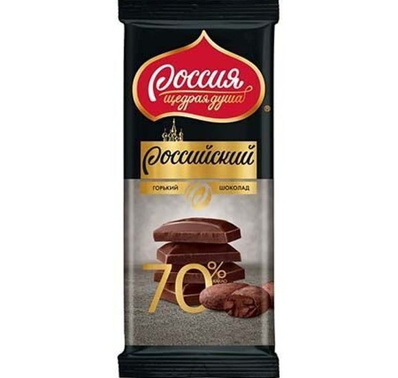 Шоколад Россия 82г Российский горький 70% купить с доставкой в Канске