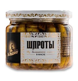 Фото товара Шпроты За Родину из балт кильки в масле 270г ст/б