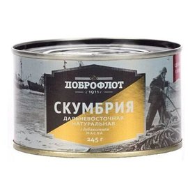 Фото товара Скумбрия Доброфлот с д/м 245г