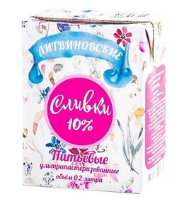 Фото товара Сливки Литвиновские ультрапастеризованные 10% 0,2л БЗМЖ ТБА base