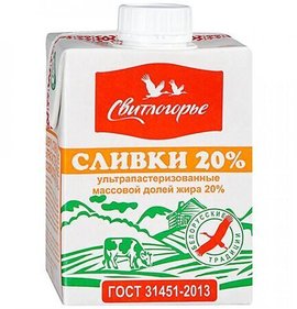 Фото товара Сливки Свитлогорье 500г 20% ультрапаст БЗМЖ