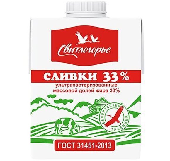Сливки Свитлогорье 500г 33% ультрапаст БЗМЖ купить с доставкой в Канске