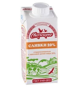 Фото товара Сливки Свитлогорье питьевые стер ГОСТ 20% 200г