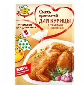Фото товара Смесь пряностей Приправыч Для курицы с прованскими травами 30г