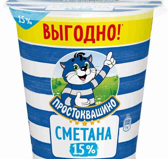 Сметана Простоквашино 15% 300г БЗМЖ купить с доставкой в Канске