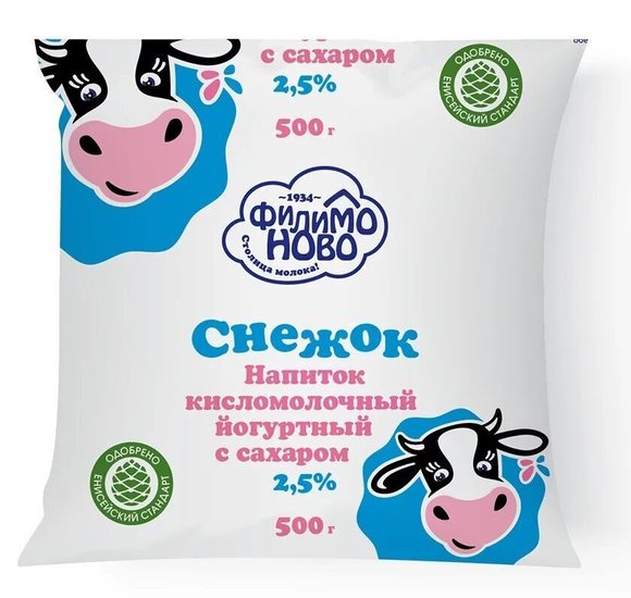 Снежок Филимоновский 2.5% 500г п/п БЗМЖ купить с доставкой в Канске