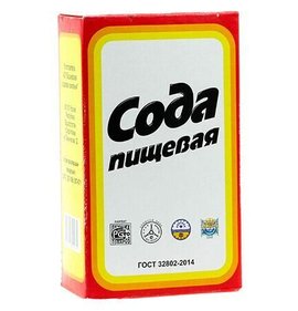 Фото товара Сода пищевая 500г