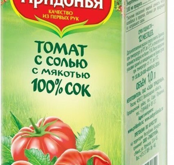 Сок Сады Придонья Томатный с солью 1л купить с доставкой в Канске