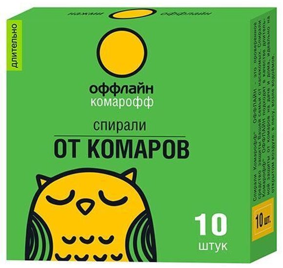 Спирали Комарофф Оффлайн от комаров 10шт купить с доставкой в Канске