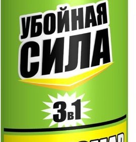 Фото товара Средство Убойная сила Антикомар 150мл