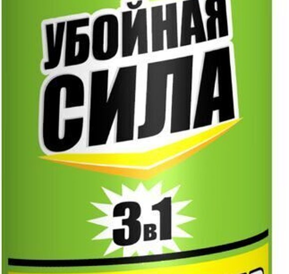 Средство Убойная сила Антикомар 150мл купить с доставкой в Канске