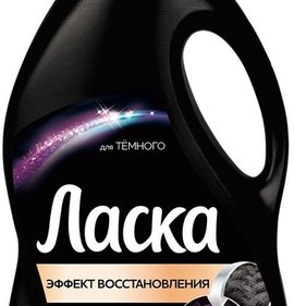 Фото товара Средство для стирки Ласка 1л Сияние черного//*