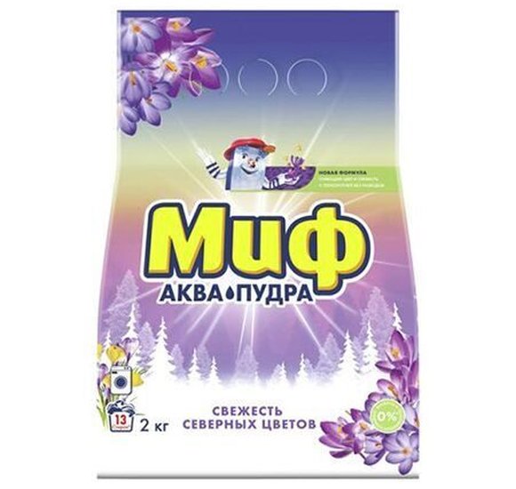 Стир порошок Миф авт 2кг Свежесть северных цветов купить с доставкой в Канске