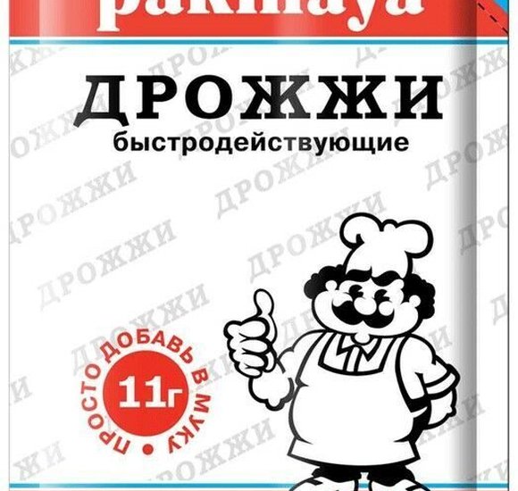 Стир порошок Миф авт 400г Морозная свежесть//* купить с доставкой в Канске