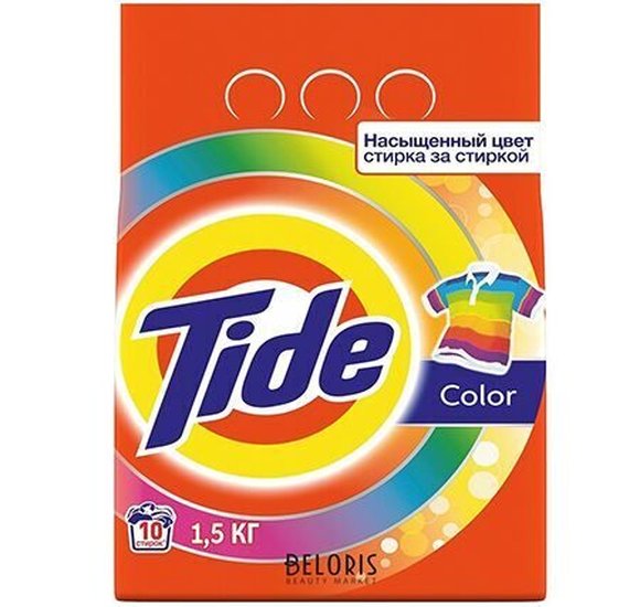 Стир порошок Tide авт 1,5кг Колор купить с доставкой в Канске