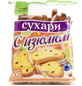 Фото товара Сухари Каравай 500г Изюм