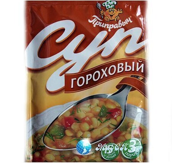 Суп Приправыч Гороховый 60г купить с доставкой в Канске