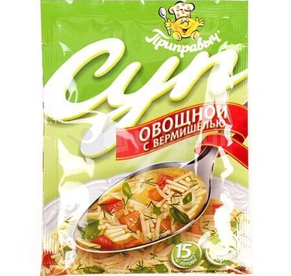 Суп Приправыч Овощной с вермишелью 60г купить с доставкой в Канске