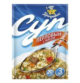 Фото товара Суп Приправыч Перловый с мясом 60г
