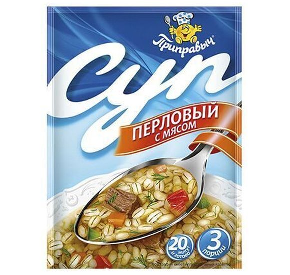 Суп Приправыч Перловый с мясом 60г купить с доставкой в Канске
