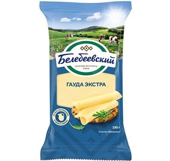 Сыр Гауда Экстра Белебеевский 190гр БЗМЖ купить с доставкой в Канске