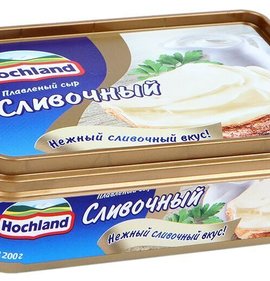 Фото товара Сыр Хохланд Сливочный ванночка 55% 200г БЗМЖ
