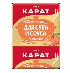 Фото товара Сыр Карат плавленый для супа и соуса с лососем 90г БЗМЖ