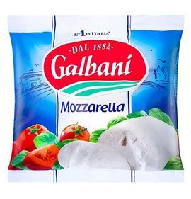 Фото товара Сыр Моцарелла Galbani 45% 125г БЗМЖ