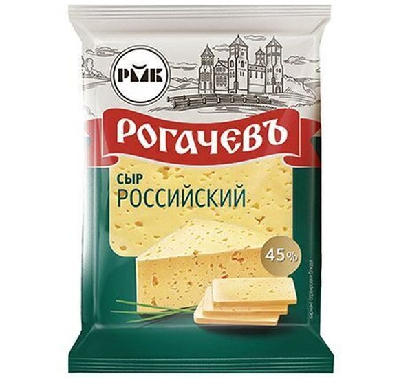 Сыр Российский 45% 500г Рогачев БЗМЖ купить с доставкой в Канске