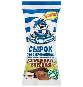 Фото товара Сырок глазированный Простоквашино вареная сгущенка 23% 40г БЗМЖ