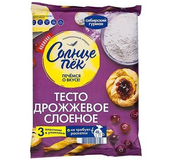 Тесто Сибирский Гурман Солнцепек дрожжевое 555г купить с доставкой в Канске