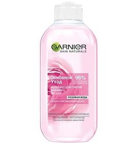 Фото товара Тоник Garnier для лица Основной уход Успокаив для сух и чувств 200мл