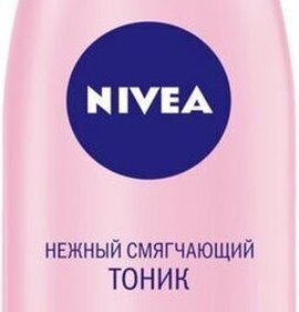 Фото товара Тоник Nivea Visage для лица Смягчающий 200мл//