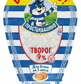Фото товара Творог Простоквашино 9% 200г БЗМЖ