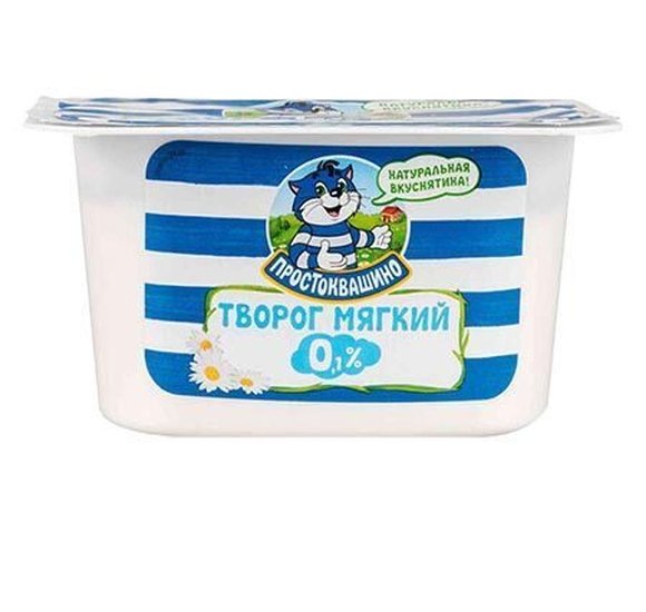 Творог Простоквашино мягкий 0.1% 130г БЗМЖ купить с доставкой в Канске