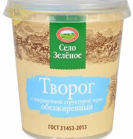 Фото товара Творог Село Зеленое обезжиренный 0,5 % 200г БЗМЖ