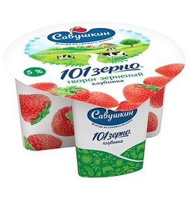 Фото товара Творог зерненый Савушкин продукт 101 зерно Клубника 5% 130г БЗМЖ