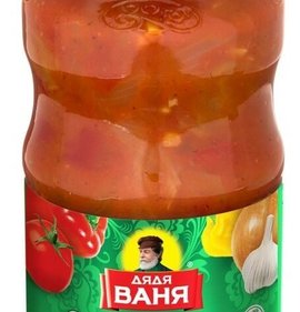 Фото товара Закуска Дядя Ваня Милитопольская 460г